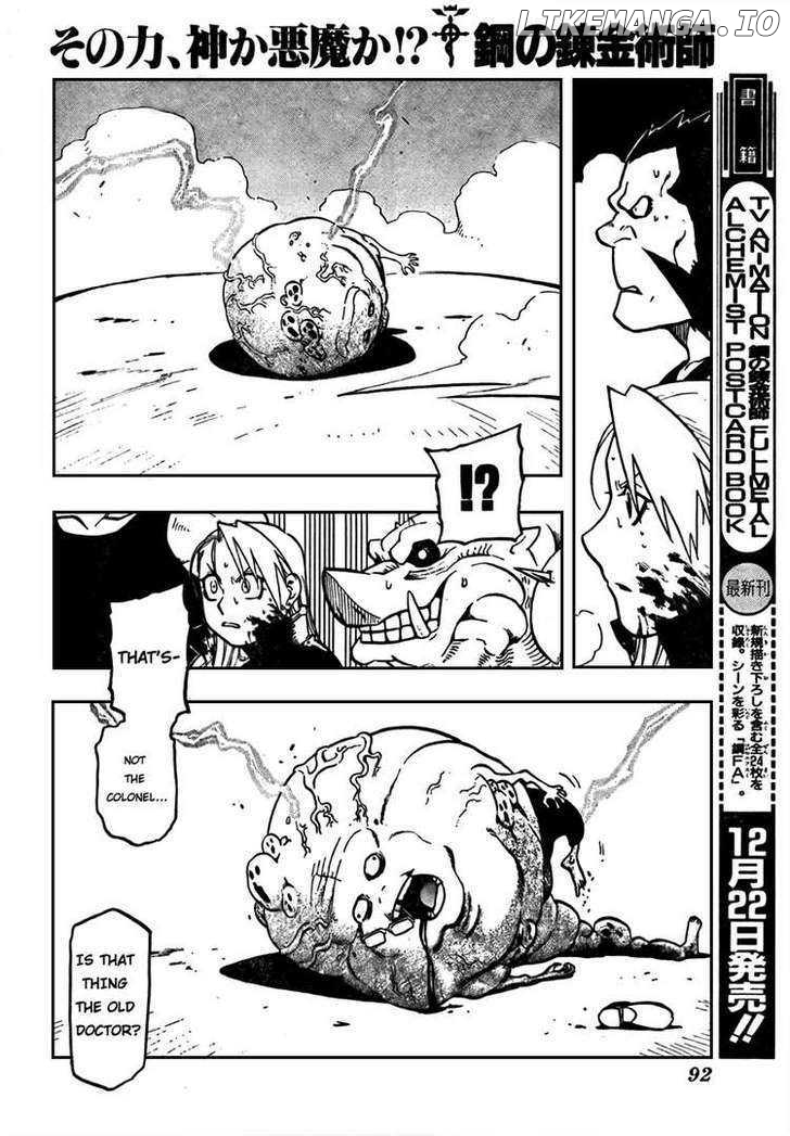 Fullmetal Alchemist, Chapter 102 image 08